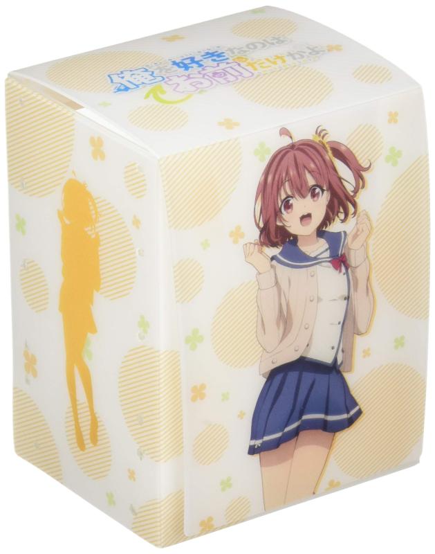 ブシロードデッキホルダーコレクションV2 Vol.881 俺を好きなのはお前だけかよ『ひまわり』画像