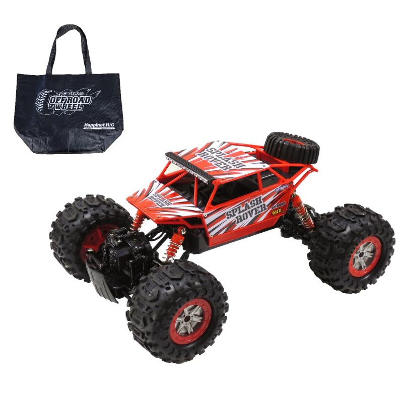 ハピネット（Hapinet) 1/12 R/C スプラッシュローバー 7,157円
