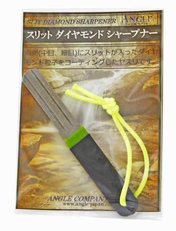 楽天市場】ダイヤモンドトリプルシャープナー : ウイッチ