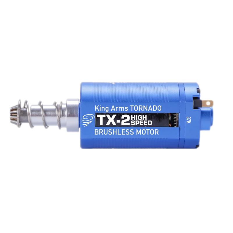 キングアームズ トルネード TX-2 ハイスピード ブラシレスモーター KA-01-21