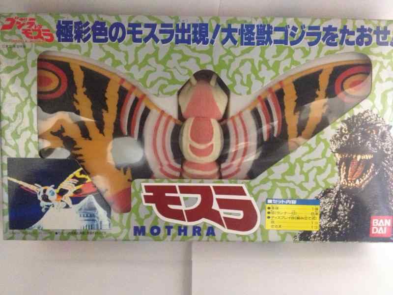 ゴジラvsモスラ モスラ|ロックオンショップ