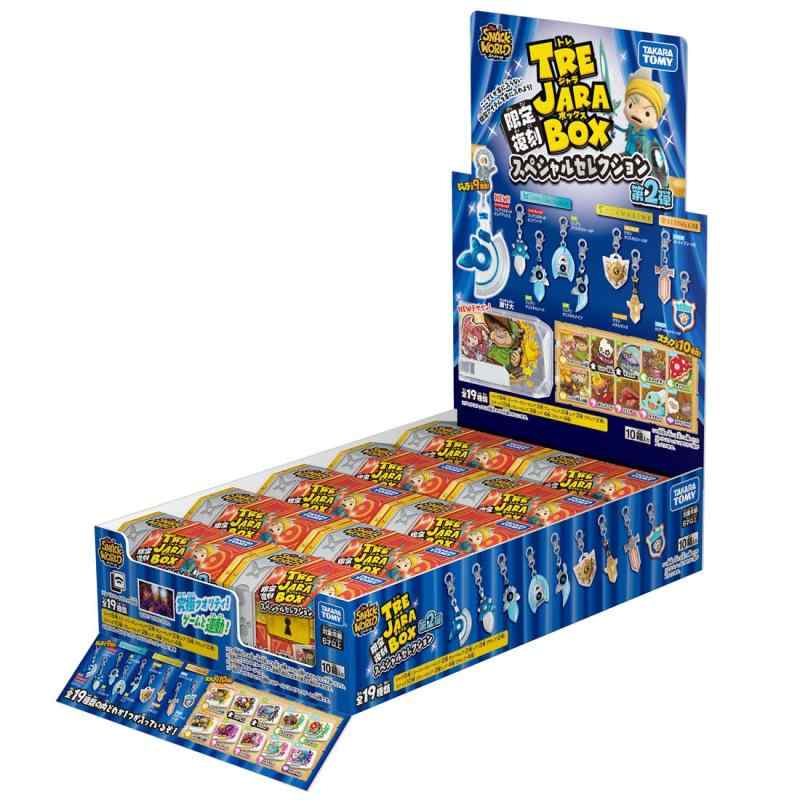 スナックワールド トレジャラボックス復刻スペシャルセレクション第2弾 BOX｜ロックオンショップ