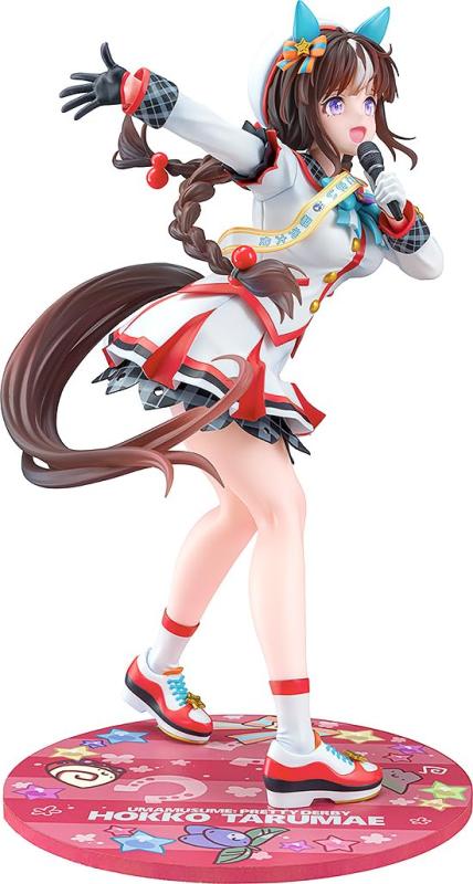 ファット カンパニー[Phat Company] ウマ娘 プリティーダービー［白い翼は舞い戻りて］ホッコータルマエ 1/7スケール プラスチック製 塗装済み完成品｜ロックオンショップ 20,405円