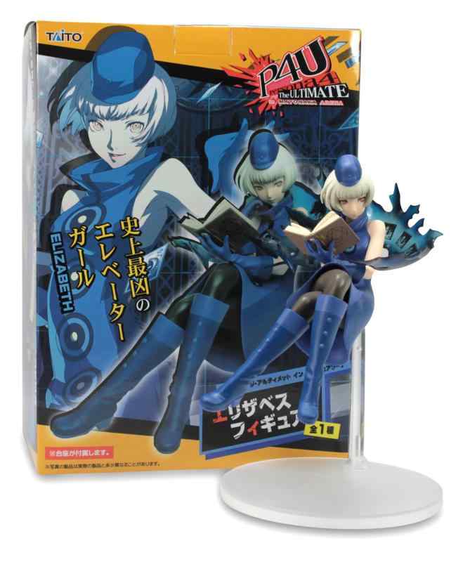 ペルソナ4 P4U ジ・アルティメット イン マヨナカアリーナ エリザベスフィギュア プライズ タイトー｜ロックオンショップ