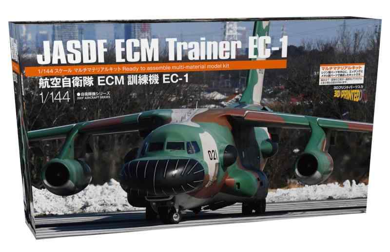 プラッツ 1/144 航空自衛隊 ECM訓練機 EC-1 マルチマテリアルキット PC-13｜ロックオンショップ