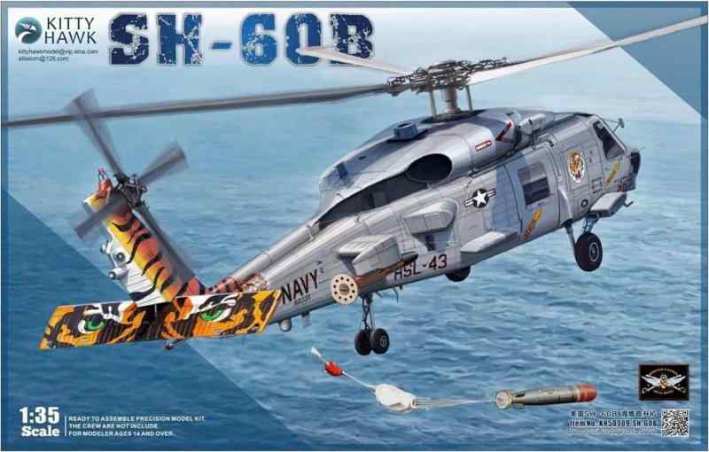 キティホークモデル(Kitty Hawk Model) 1/35 SH-60B シーホーク プラモデル KH50009 (ヘリコプター)｜ロックオンショップ