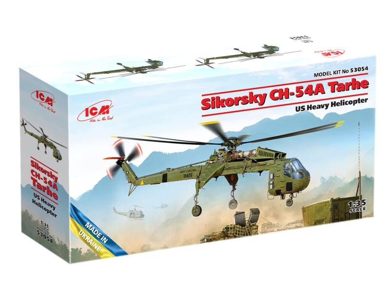 アイシーエム(ICM) 1/35 アメリカ陸軍 重輸送ヘリコプター シコルスキー CH-54A タルヘ プラモデル 53054｜ロックオンショップ