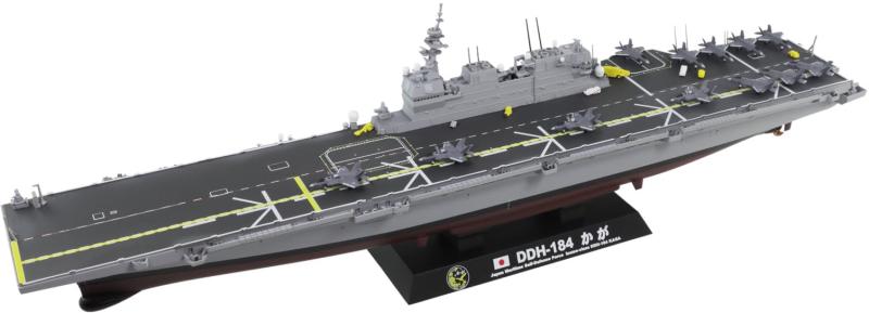 ピットロード 1/700 スカイウェーブシリーズ 海上自衛隊 護衛艦 DDH-184 かが 2024 塗装済みプラモデル JP21 (船)｜ロックオンショップ
