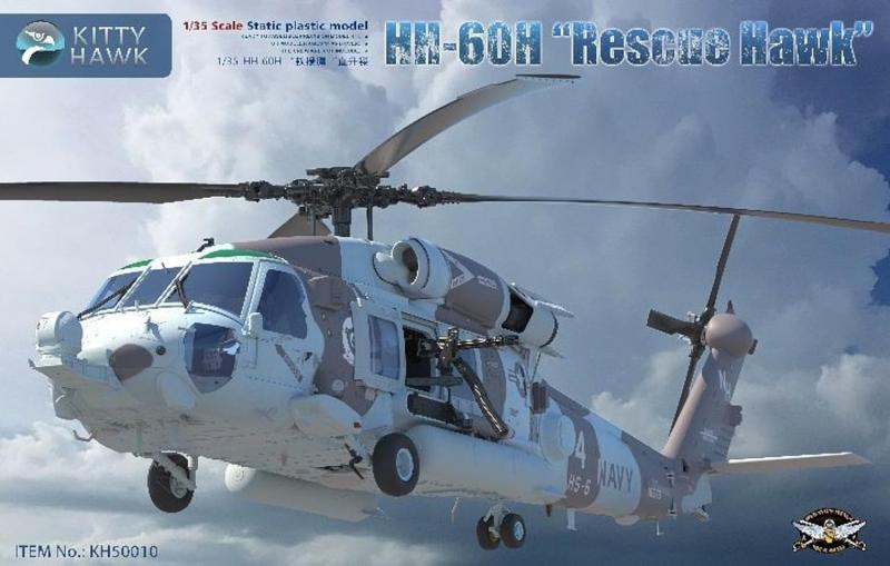 キティホークモデル(Kitty Hawk Model) 1/35 HH-60H レスキューホーク プラモデル KH50010 (ヘリコプター)｜ロックオンショップ