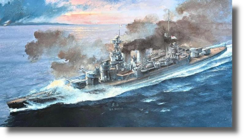 フライホーク 1/700 イギリス HMS 巡洋戦艦 フッド 1940 豪華版 プラモデル FLYFH1177S (艦船)|ロックオンショップ