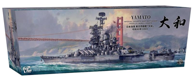 ボーダーモデル 1/350 日本海軍 異世界戦艦 「大和」 昭和40年 1965 プラモデル BS007 (船)｜ロックオンショップ
