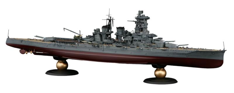 フジミ模型 1/350 艦船モデルシリーズ No.1 EX-2 日本海軍高速戦艦 金剛（帝国海軍乗組員フィギュア付き）350艦船-1 EX-2｜ロックオンショップ