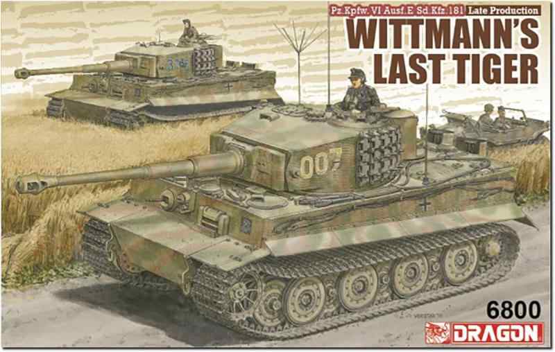 プラッツ ドラゴン 1/35 WW2 ドイツ ティーガーI 後期生産型 ヴィットマン ラストティーガー マジックトラック/アルミ砲身/3Dプリントマズルブレーキ/戦車兵フィギュア付属 豪華仕様 プラモデ｜ロックオンショップ 9,300円