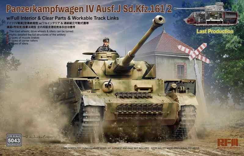 ライフィールドモデル 1/35 ドイツ軍 4号戦車 J型 最終生産型 Sd.Kfz.161/2 w/フルインテリア プラモデル RFM5043|ロックオンショップ
