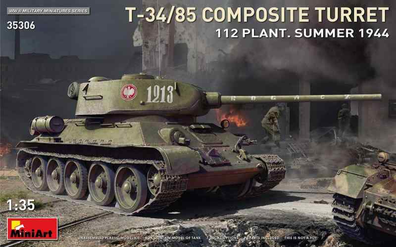 ミニアート(Miniart) 1/35 ソ連軍 T-34-85 Composite Turret. 第112工場製 1944年夏 プラモデル MA35306｜ロックオンショップ