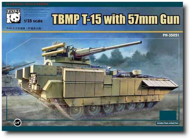 パンダーホビー(Panda Hobby) 1/35 TBMP T-15 アルマータ w/57mm機関砲 プラモデル PH35051 (戦車)|ロックオンショップ
