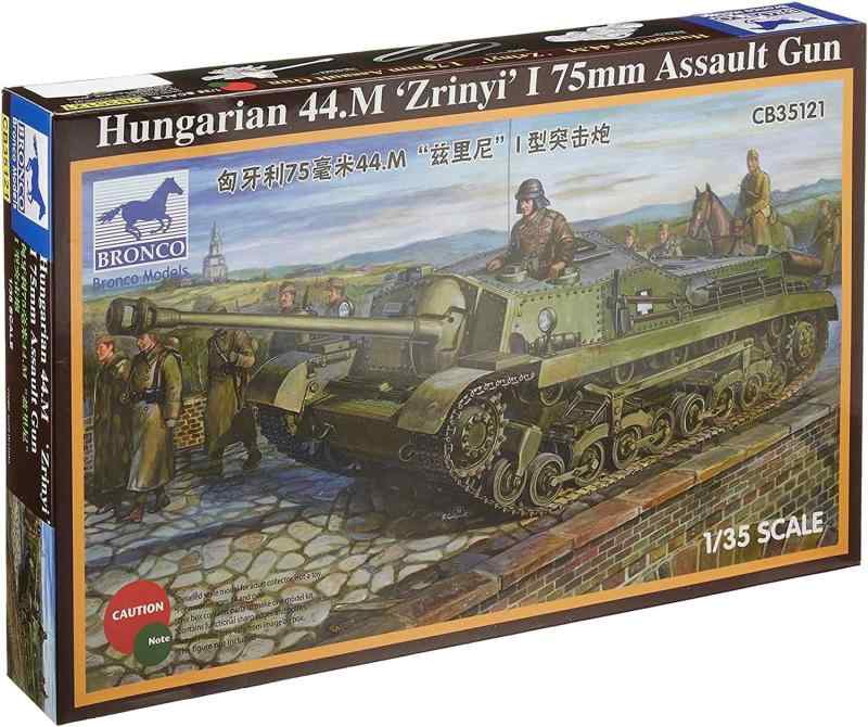 ブロンコモデル 1/35 ハンガリー 44M ズリーニィ1型 75mm突撃砲 プラモデル CB35121|ロックオンショップ