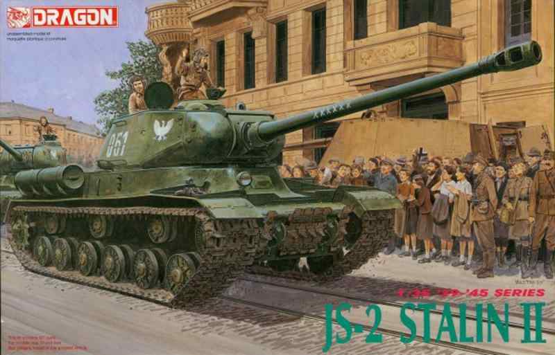 プラッツ DR6012 1/35 WW.II ソビエト軍 JS-2 スターリンII プラモデル｜ロックオンショップ