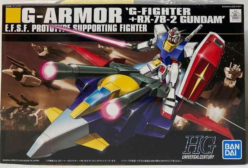 HGUC No.050 1/144 Gアーマー (Gファイター + RX-78-2 ガンダム) (機動戦士ガンダム)｜ロックオンショップ