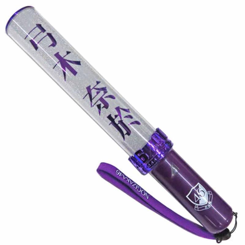 乃木坂46 個別スティックライト neo II 11colors 弓木奈於｜ロックオンショップ 8,661円