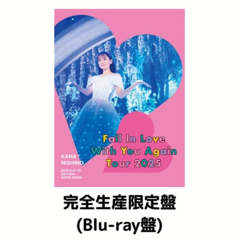 【完全生産盤】【特典(A5クリアファイル)付き】西野カナ 「Kana Nishino Fall In Love With You Again Tour 2025」【仕様・特典】豪華BOX仕様、25枚フォトカード、自立式フォトスタンド兼フォトカ｜ロックオンショップ 18,617円