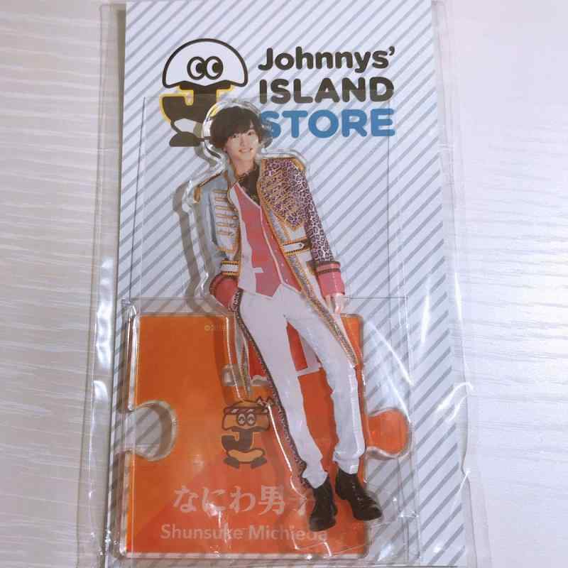 楽天市場】なにわ男子 POPMALL フォトカードホルダー 道枝駿佑