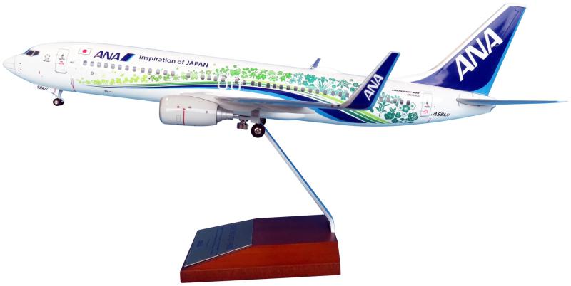 全日空商事 (ALL NIPPON AIRWAYS TRADING) 全日空商事 1/100 BOEING 737-800 JA58AN ANAふるさとJET スナップフィット (WiFiレドーム・ギアつき) NH11018｜ロックオンショップ