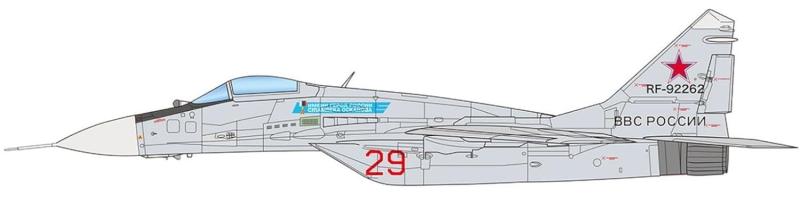 プラッツ 1/72 MiG-29(9.13) フルクラムC トップガン 金属製ピトー管付属 プラモデル AE-52 (飛行機)|ロックオンショップ