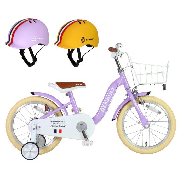 RENAULT(ルノー) KID'S16 a la mode 16インチ 子供自転車 泥除け/カゴ/チェーンカバー/補助輪付き 61341｜ロックオンショップ