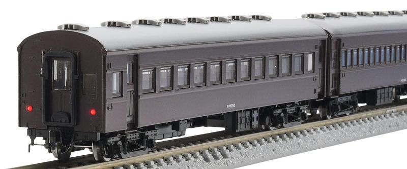 トミーテック (TOMYTEC) 国鉄 室蘭本線225列車 さようならSL セット 鉄道模型 客車 98893｜ロックオンショップ