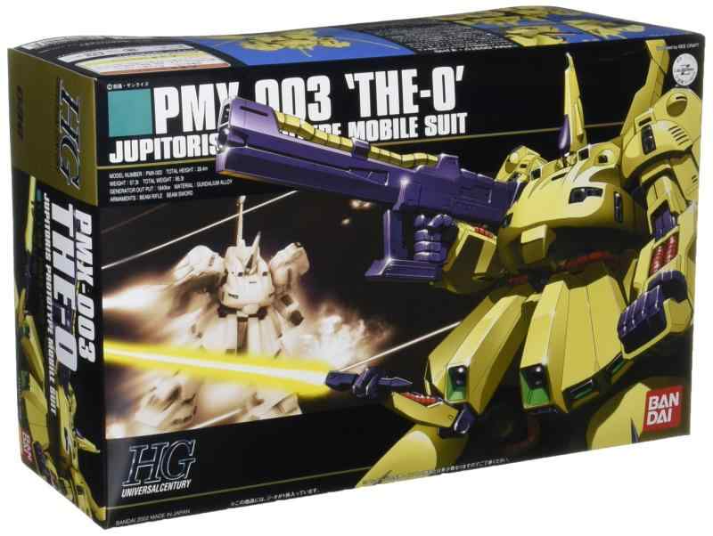 HGUC 1/144 PMX-003 ジ・オ (機動戦士Zガンダム)｜ロックオンショップ