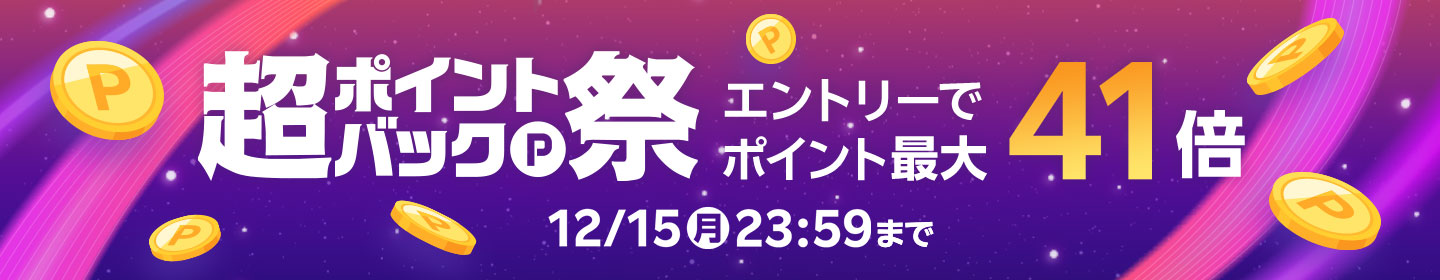 楽天市場】【中古】CHANDLER LIMITED GERMANIUM COMPRESSOR : Rock oN
