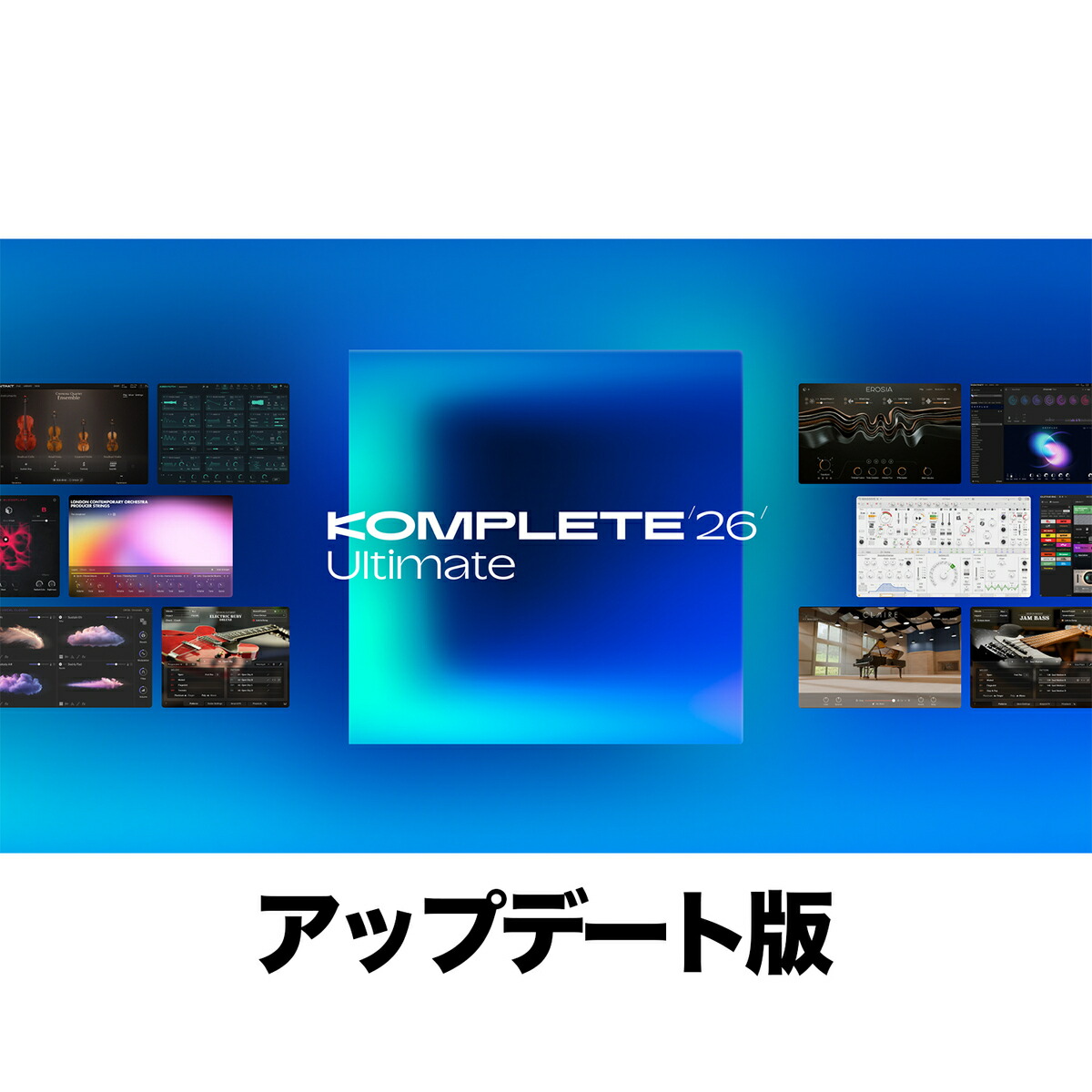 6/11(木)9:59まで！継続期間制限事項人並み外れたクーポン券！