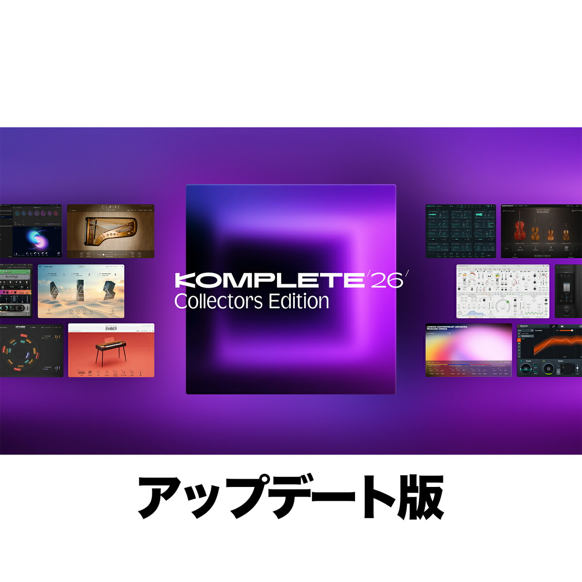6/11(木)9:59まで！継続期間押さえる人並み外れた引き換え証！