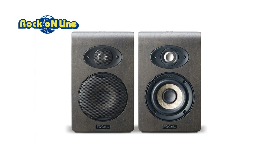 Focal SHAPE 40 (1 pair) PA機器 | dermascope.com