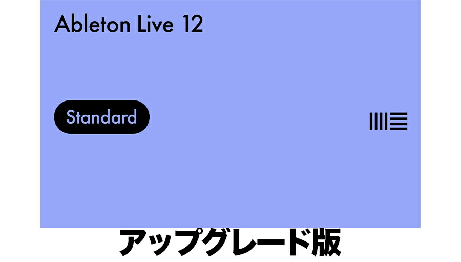 5/16(土)9:59まで！継続期間制限事項人並み外れた引き換え証！ パソコン・周辺機器-音楽制作