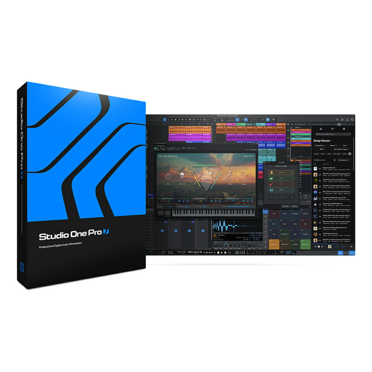 DTM・DAW flux studio session pack maxresdefault.jpg