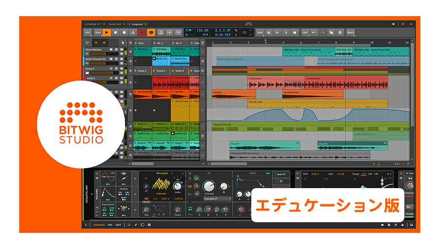 楽天市場】Devi Ever Bit Mangler【1年保証】【デヴィエヴァー】【新品