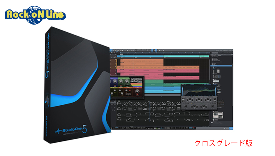 在庫一掃 楽天市場 Presonus プリソーナス Studio One 5 Crossgrade 日本語版 Dtm Daw 作曲ソフト Rock On Line 楽天市場店 爆安プライス Tadawul Ly