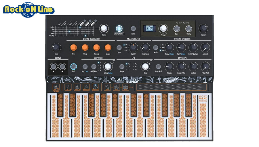 楽天市場】Arturia MicroFreak Stellar : MUSICLAND KEY -楽器-