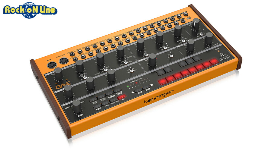 Weimann C管ロータリートランペット リードパイプ【D】 C管ロータリー