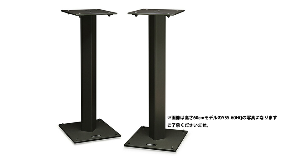 Acoustic Revive RSS-600 スピーカースタンド 楽天市場】RSS-600 ACOUSTIC REVIVE（アコースティック