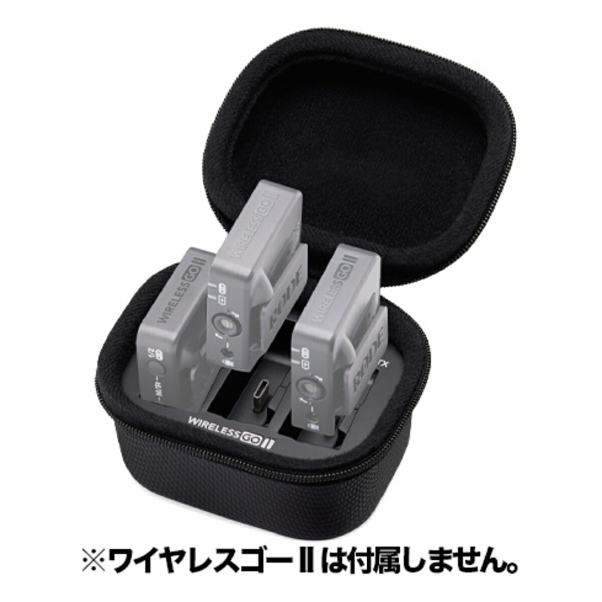 RODE WIGO II CHARGE CASE｜Rock oN Line 店