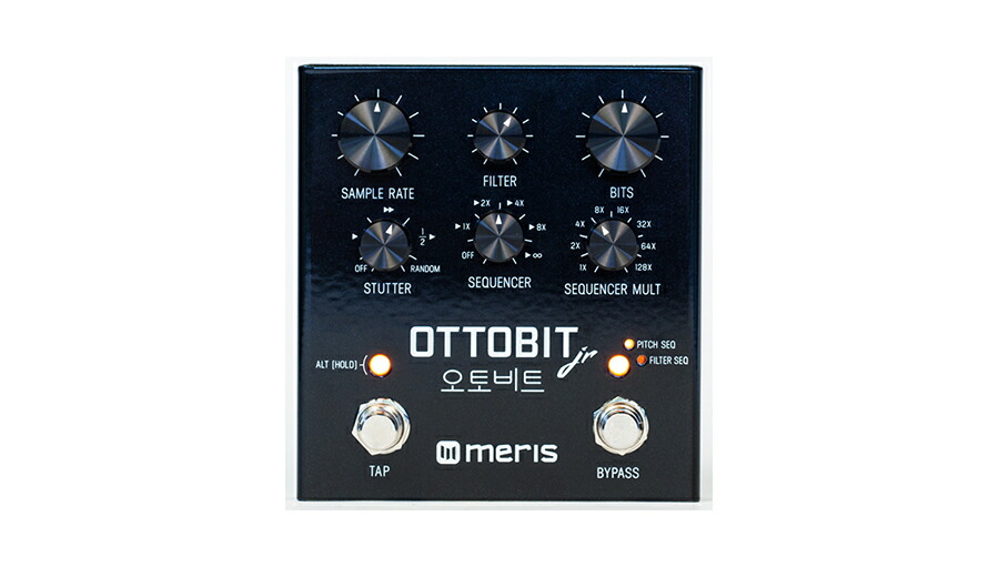 楽天市場】Meris Hedra Pedal : Rock oN Line 楽天市場店