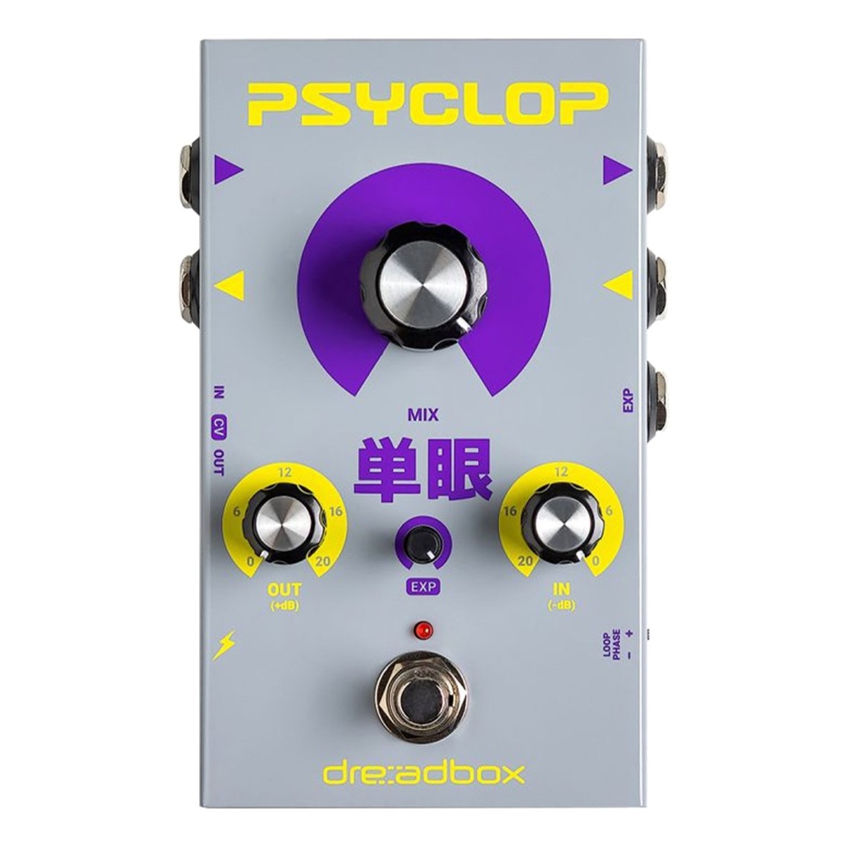 Rocktron Prophesy II 元箱・付属品・マニュアル付き Rocktron Prophesy II 元箱・付属品・マニュアル付き