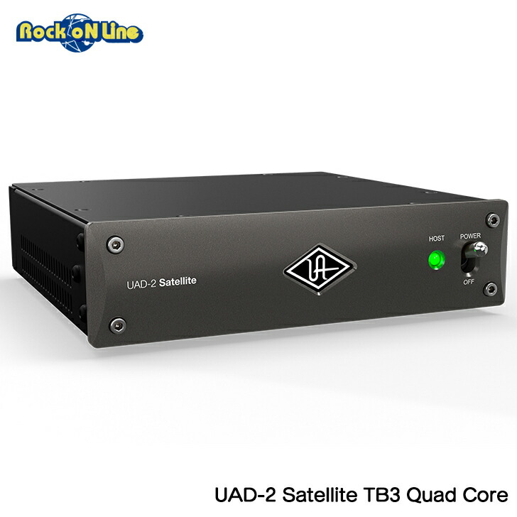 楽天市場】UAD-2 SATELLITE TB3 QUAD CORE Universal Audio (新品