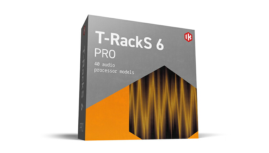 IK Multimedia T-RackS 6 Pro【※シリアルPDFメール納品】