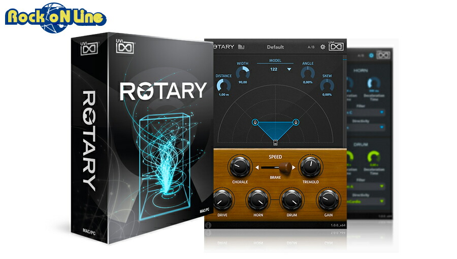 【楽天市場】UVI Rotary【UVI Summer Saleよりお得！在庫限り特価！】【※シリアルPDFメール納品】【DTM】【エフェクト