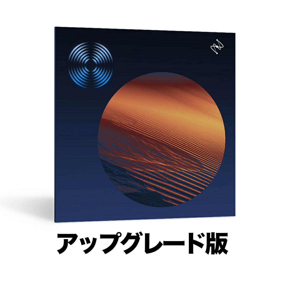 iZotope RX 12 Advanced: Upgrade from RX 1-9 Standard【※シリアルPDFメール納品】｜Rock oN Line 店 93,335円