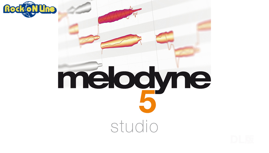 【楽天市場】CELEMONY Melodyne 5 Assistant【DTM】【ピッチ 